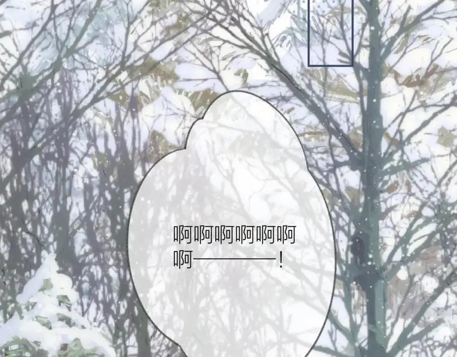 第79话 决心41