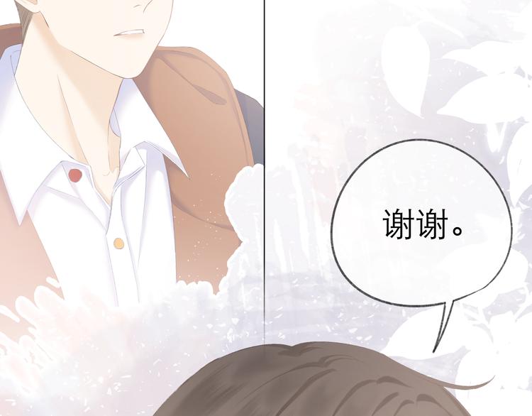 第14话 傻子65