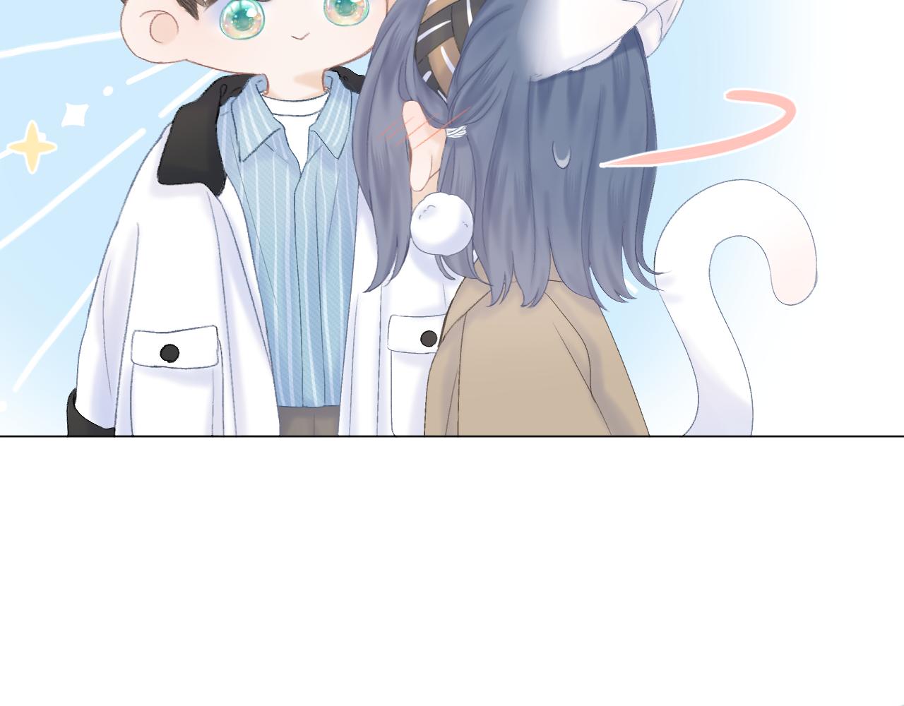 第50话 劝慰7