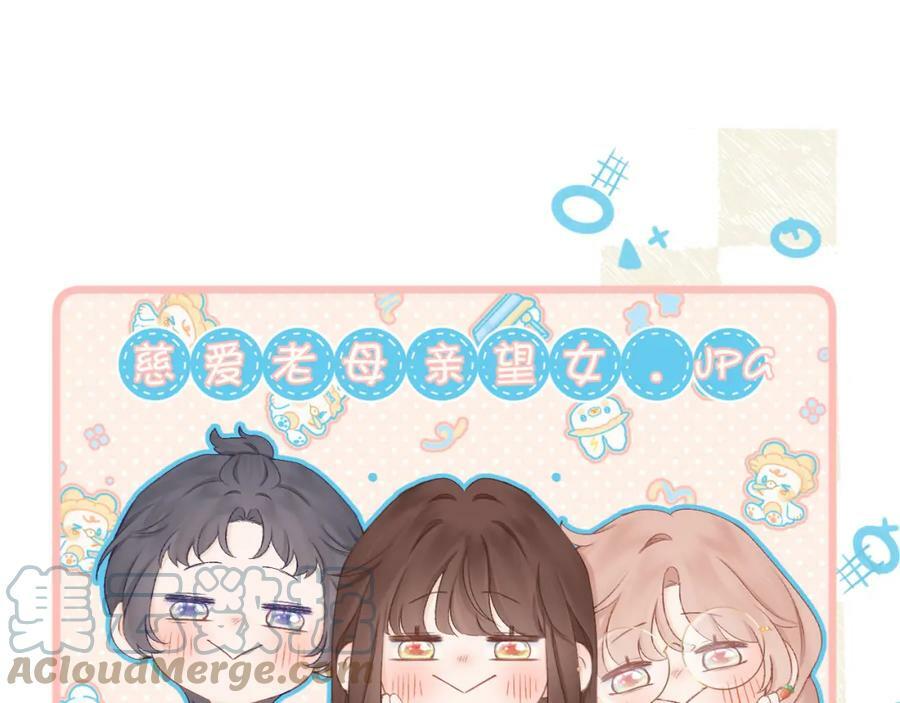 第67话 强黎锁邹0