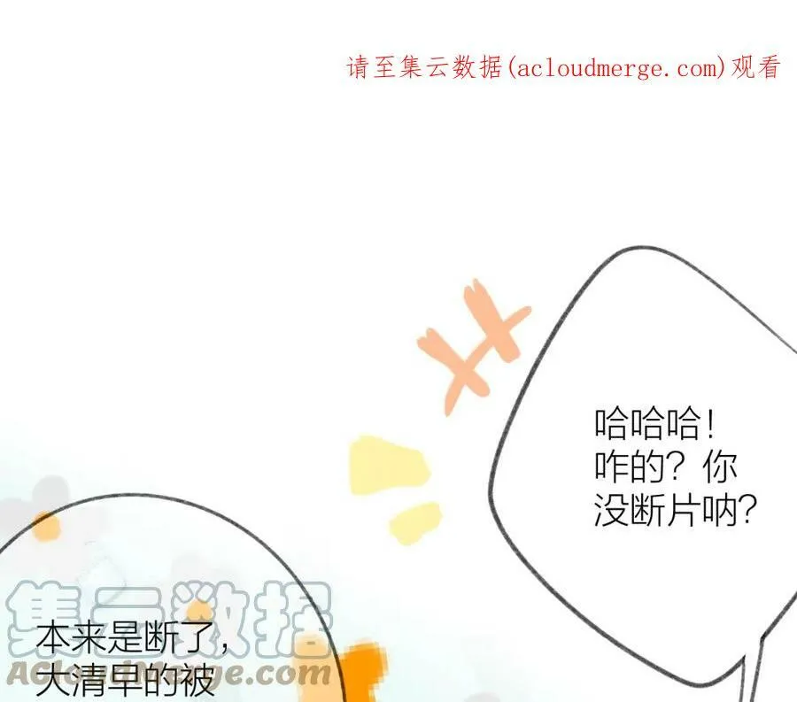 暂停一话www4