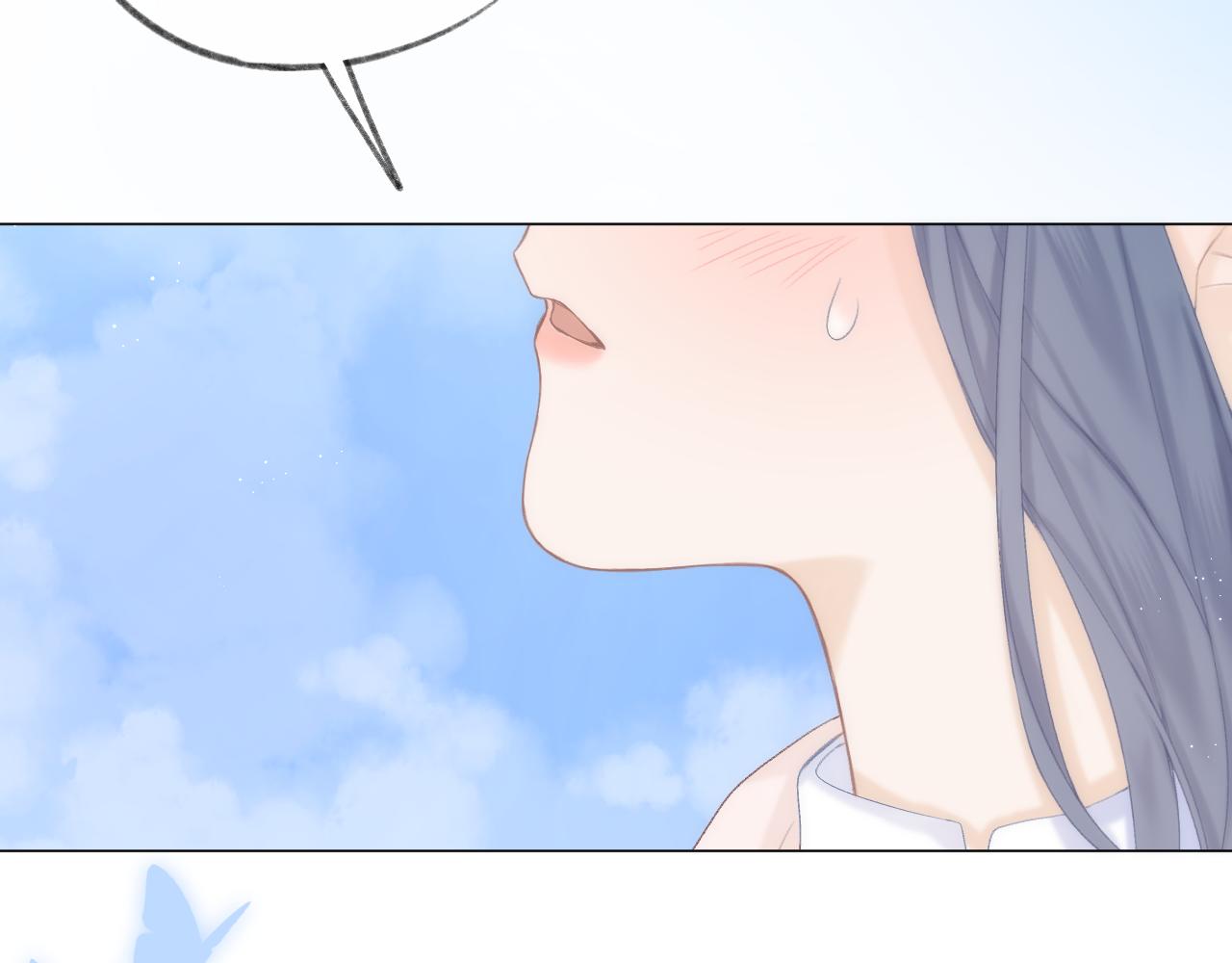 第46话 一见钟情56