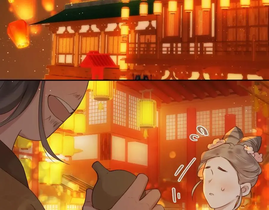 中秋特别篇 逃婚的邹邹50