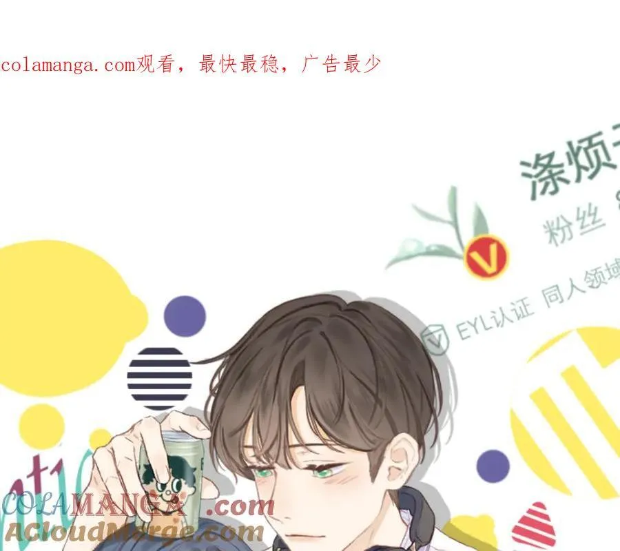 第89话 小别胜新欢0