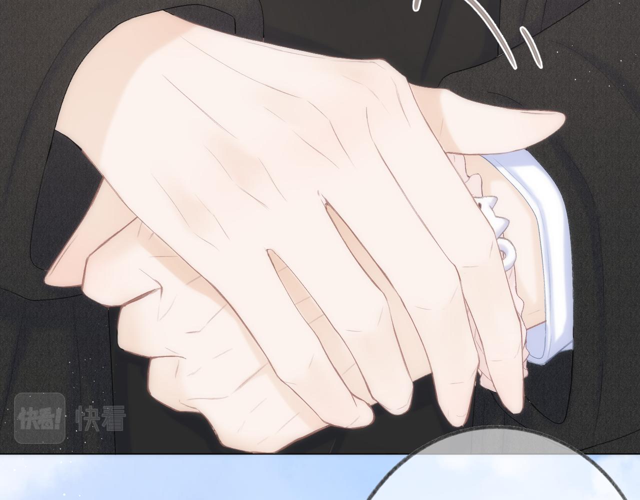 第46话 一见钟情33