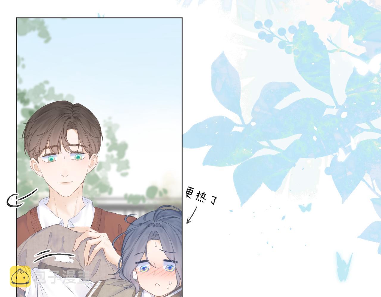 第31话 朴素而细致的关切35