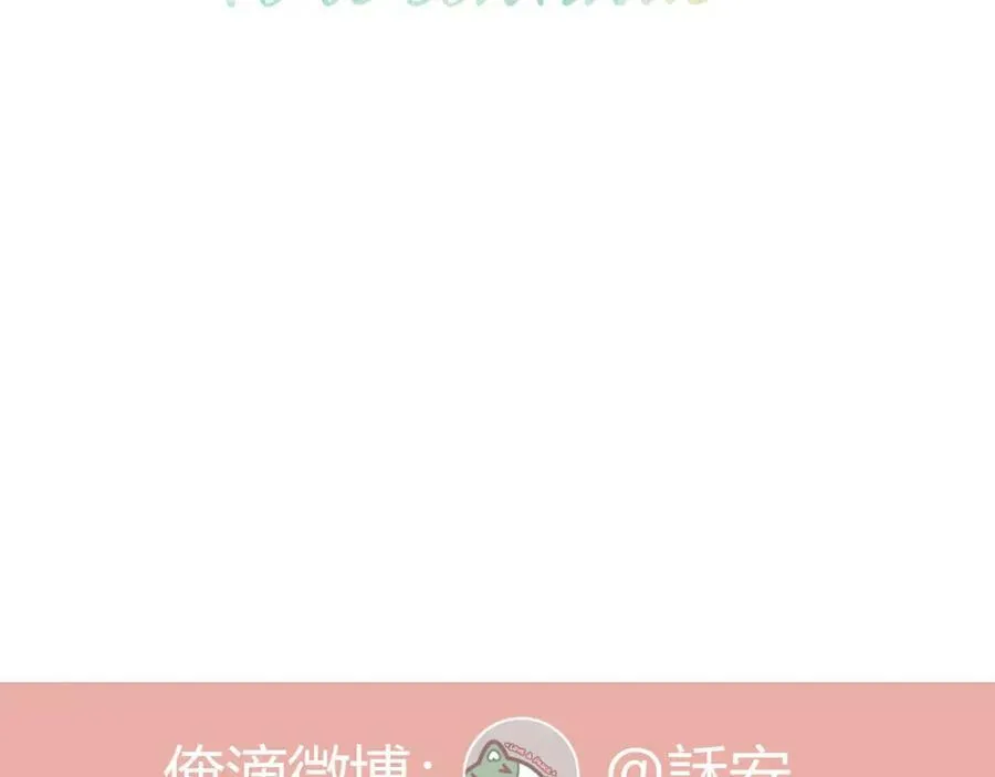 第62话 一如往昔的他109