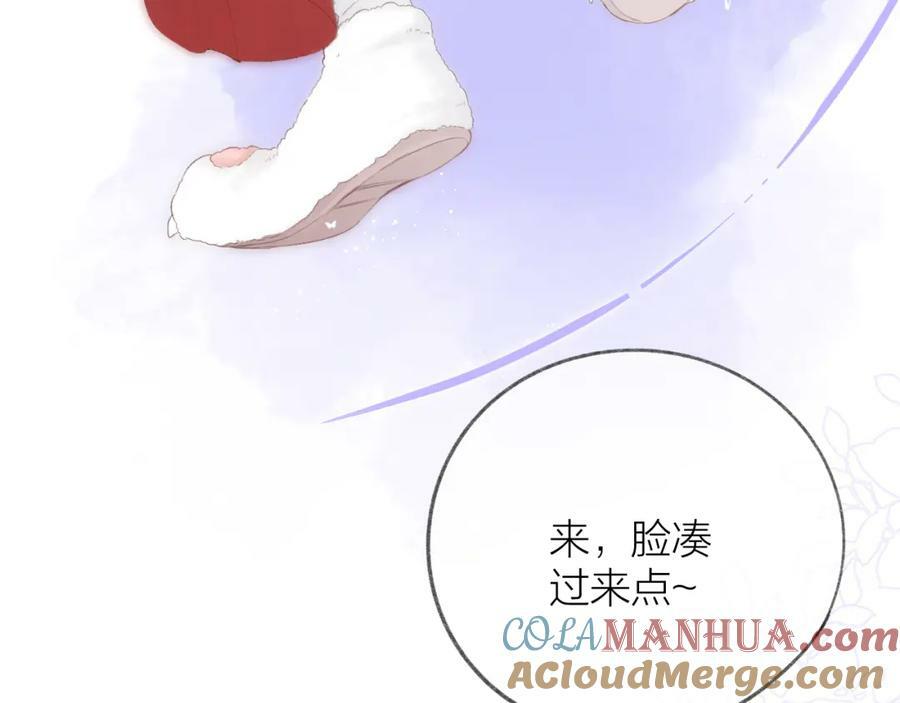 第68话 初吻28