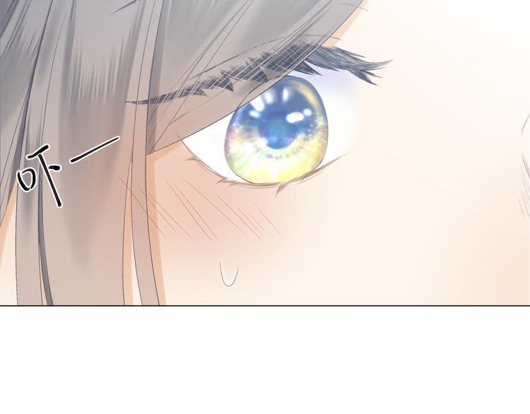第16话 “批斗大会”？68