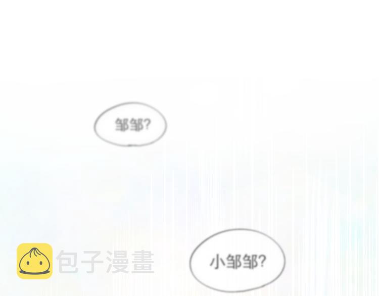 第2话 球赛13