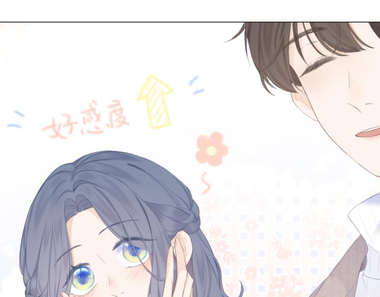 第25话 未成年？90