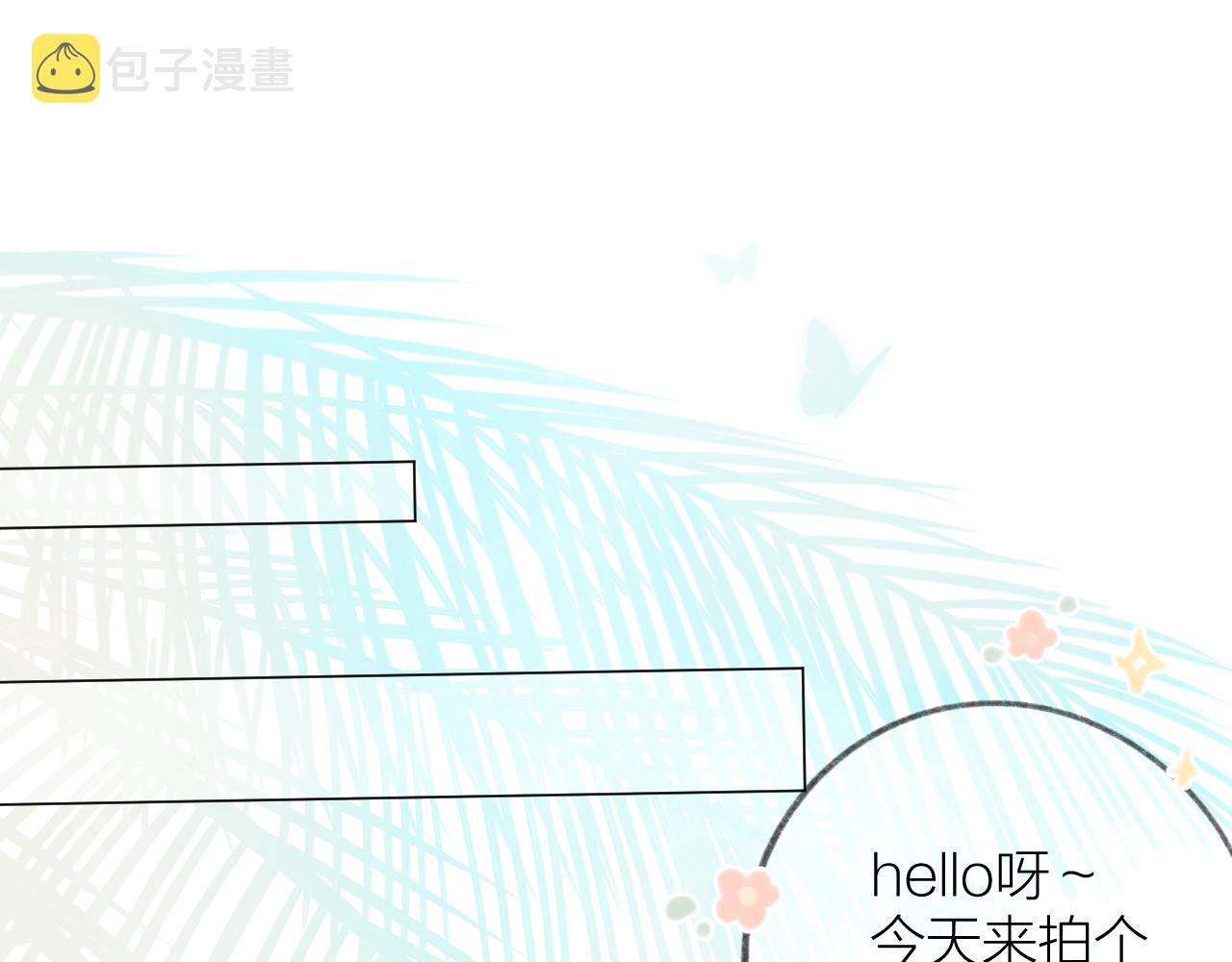 番外 三亚4