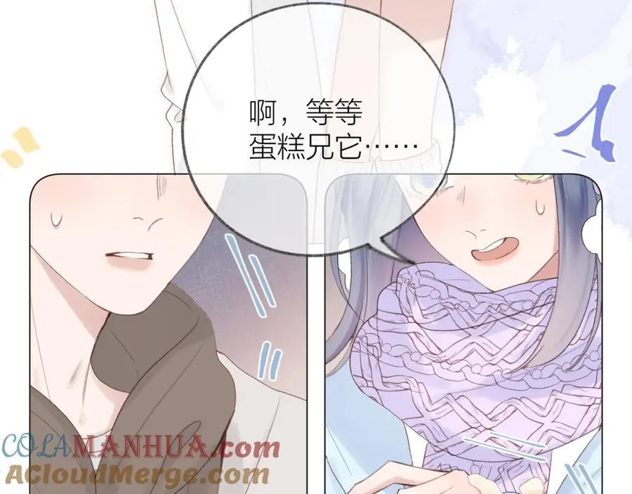 第74话 认命吧黎崽！18