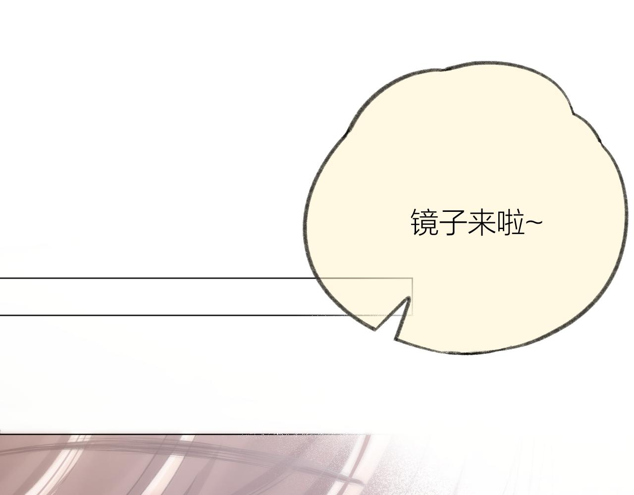 第58话 想象28