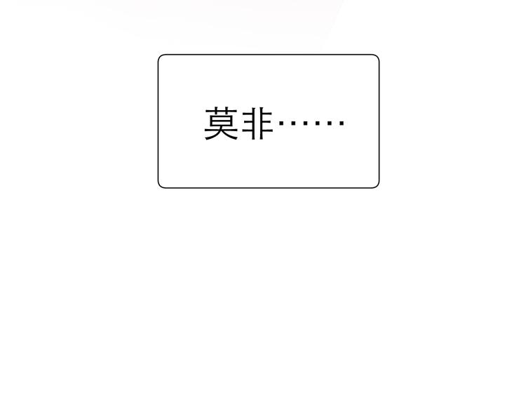 第7话 撮合89