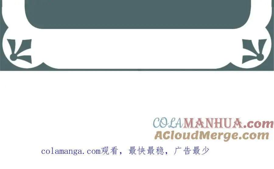 延后两天更新哇，不好意思~~2
