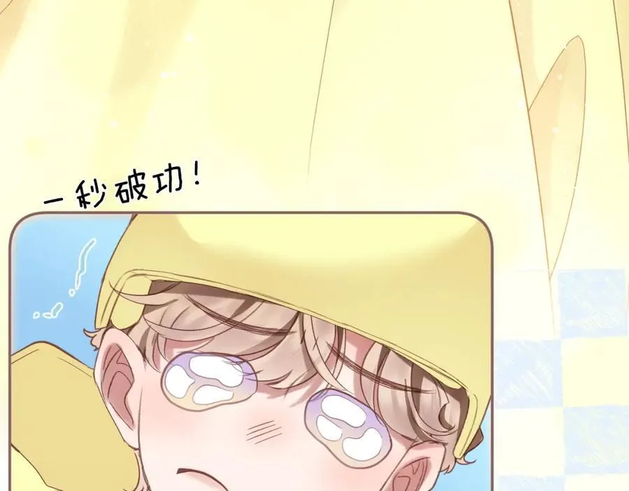 第81话 依靠40