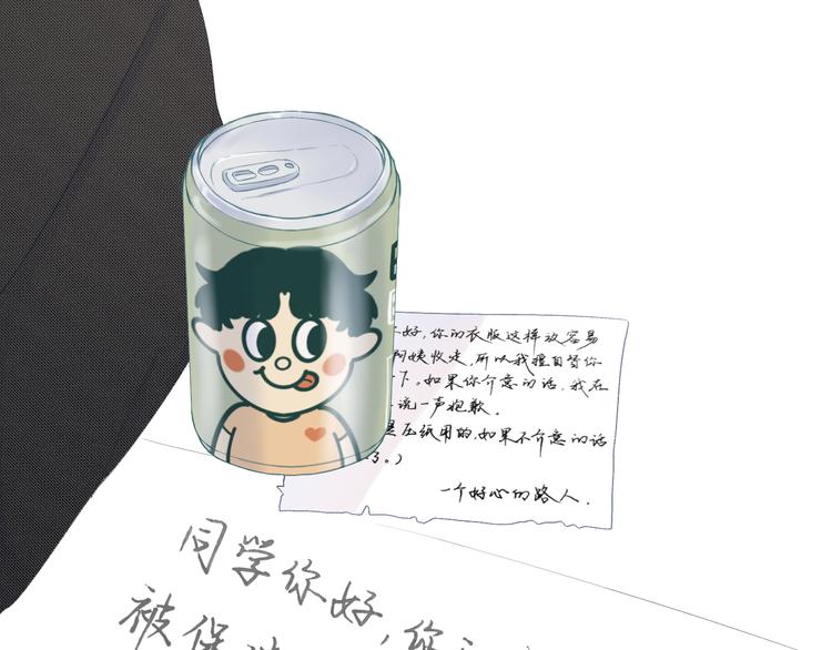 第19话 记忆中的女孩62