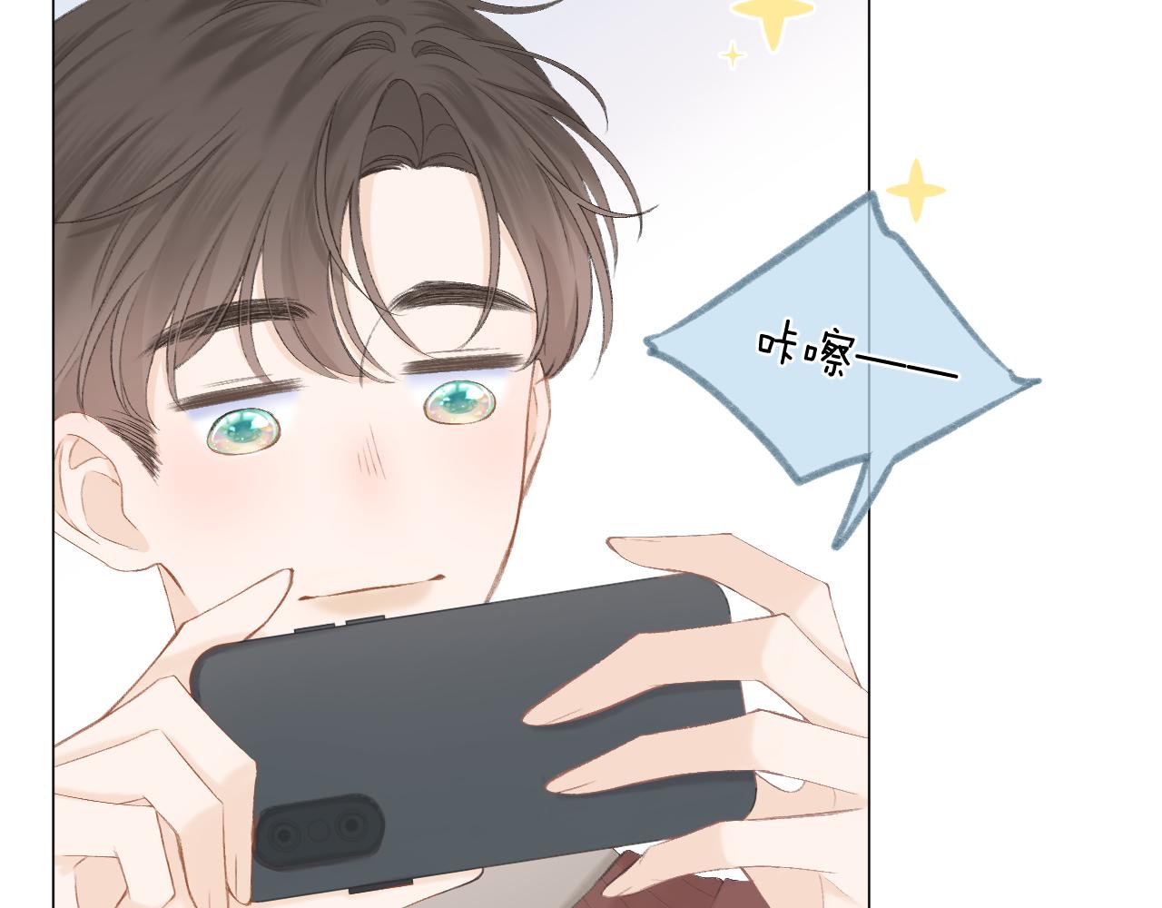 第56话 红唇66
