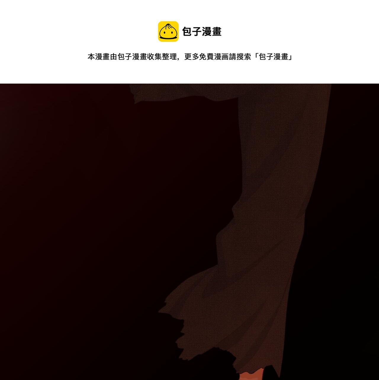 第37话 共情60