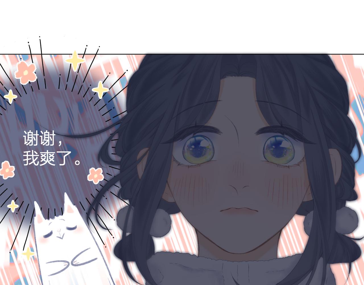 第55话 得逞36