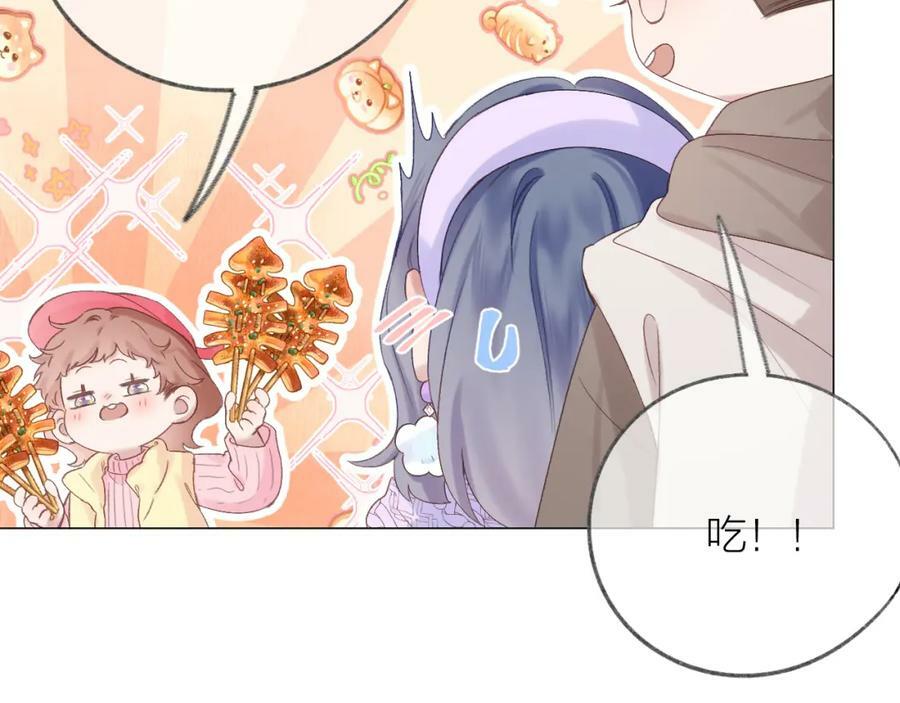 第71话 不安91