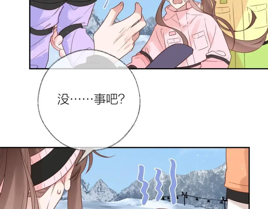 第85话 陪伴15