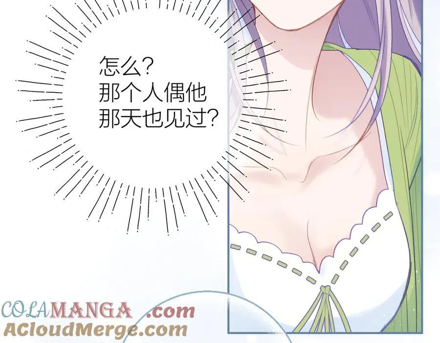 第95话 合照9