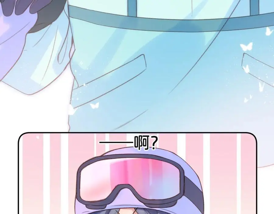 第82话 坦白局35