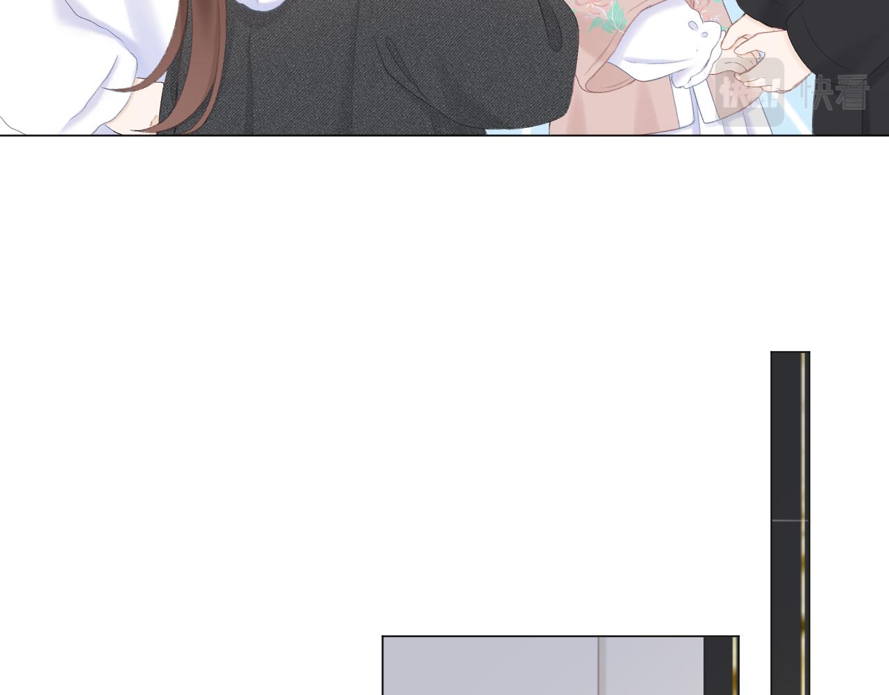 第41话 别有用心54