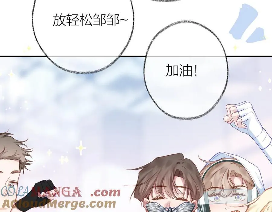 第93话 了结28