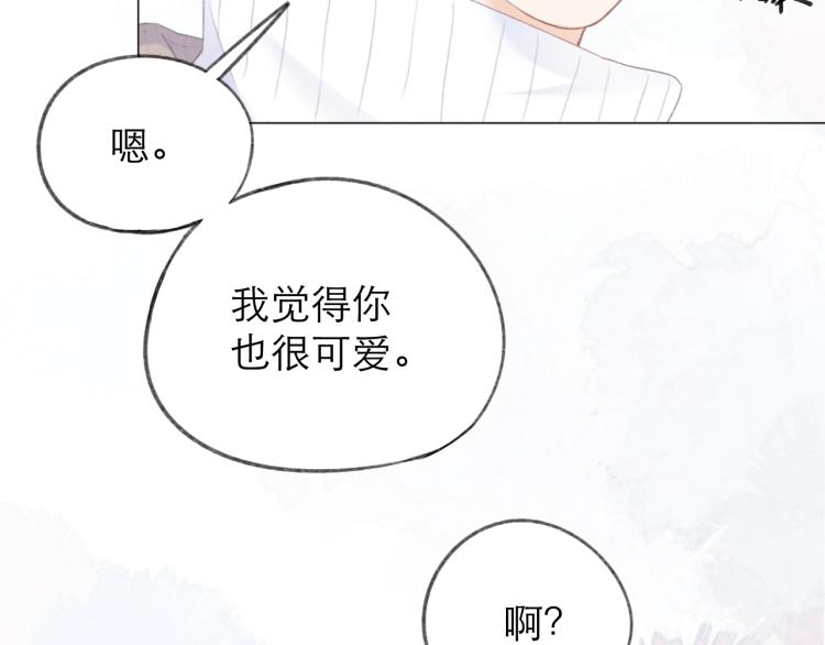 第23话 悸动61