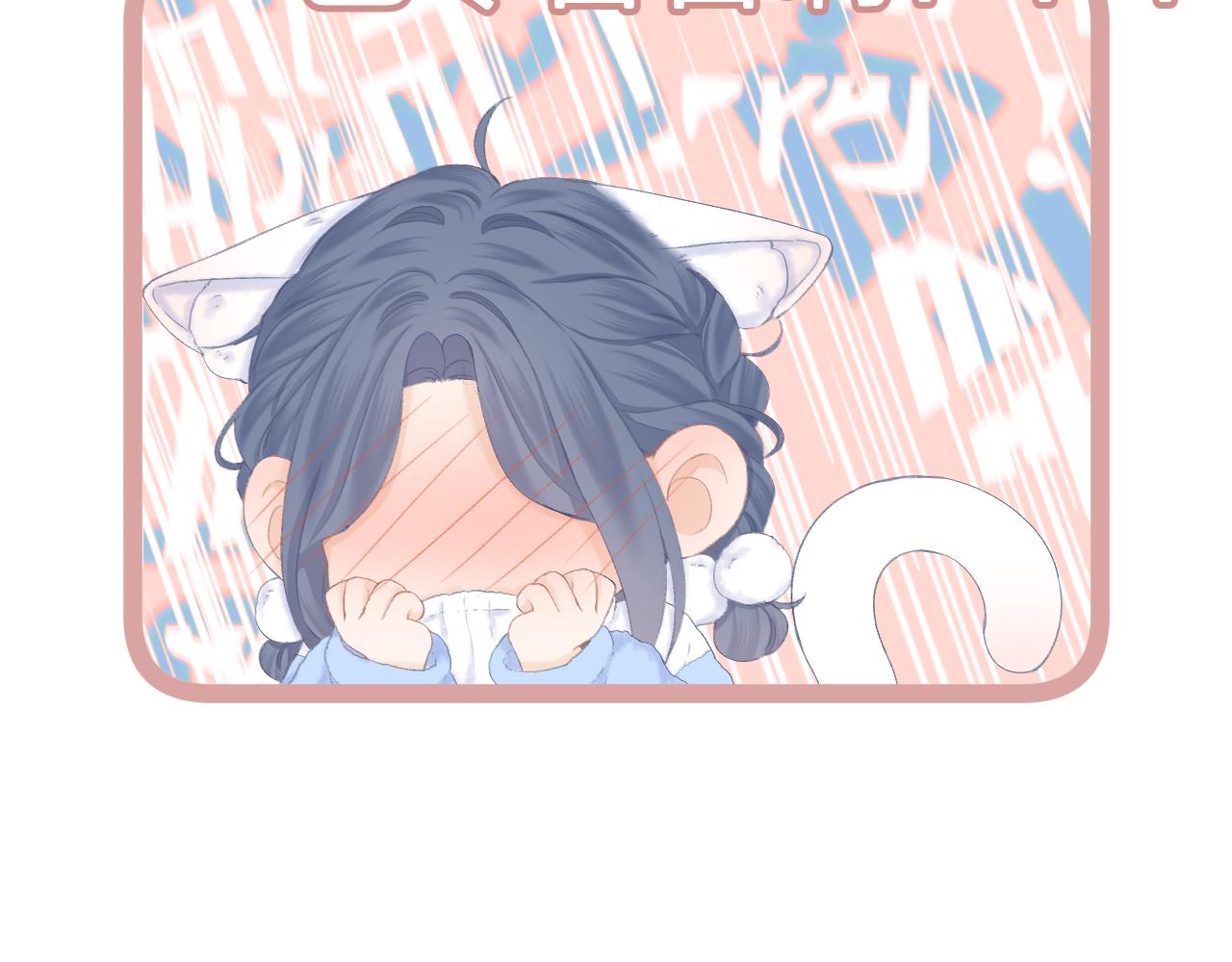 第55话 得逞92