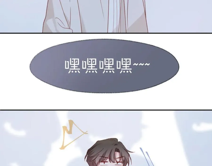 第89话 小别胜新欢85