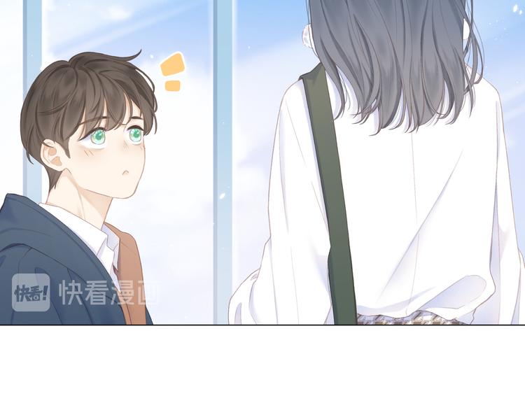 第9话 大神28
