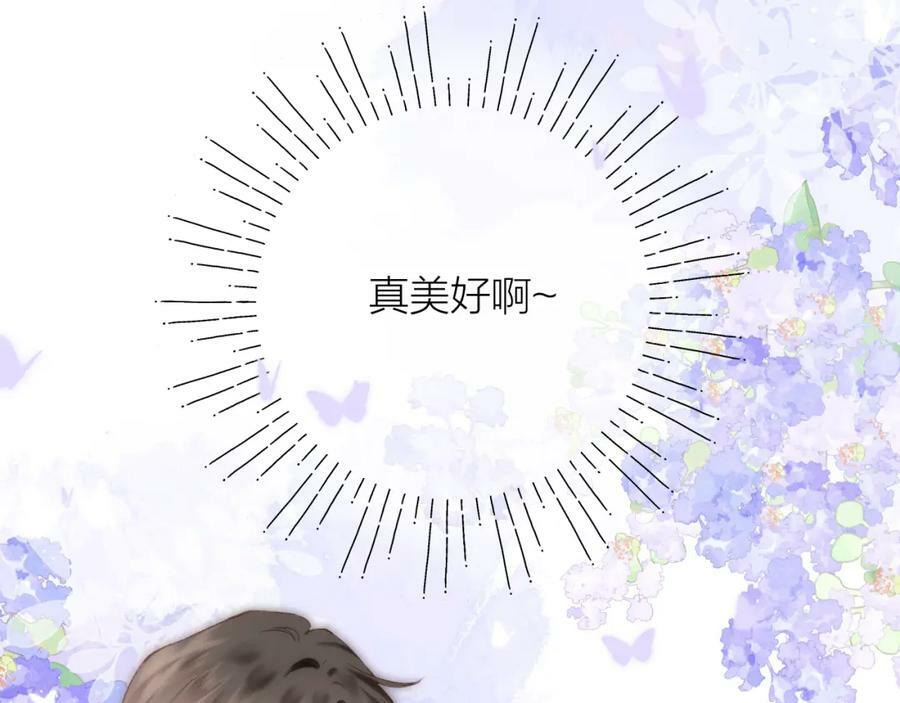 第71话 不安87