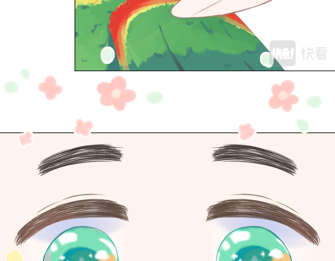 第41话 别有用心45
