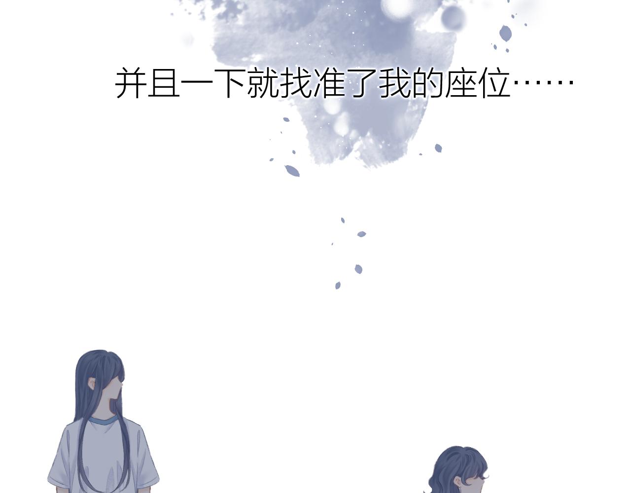 第51话 代价74