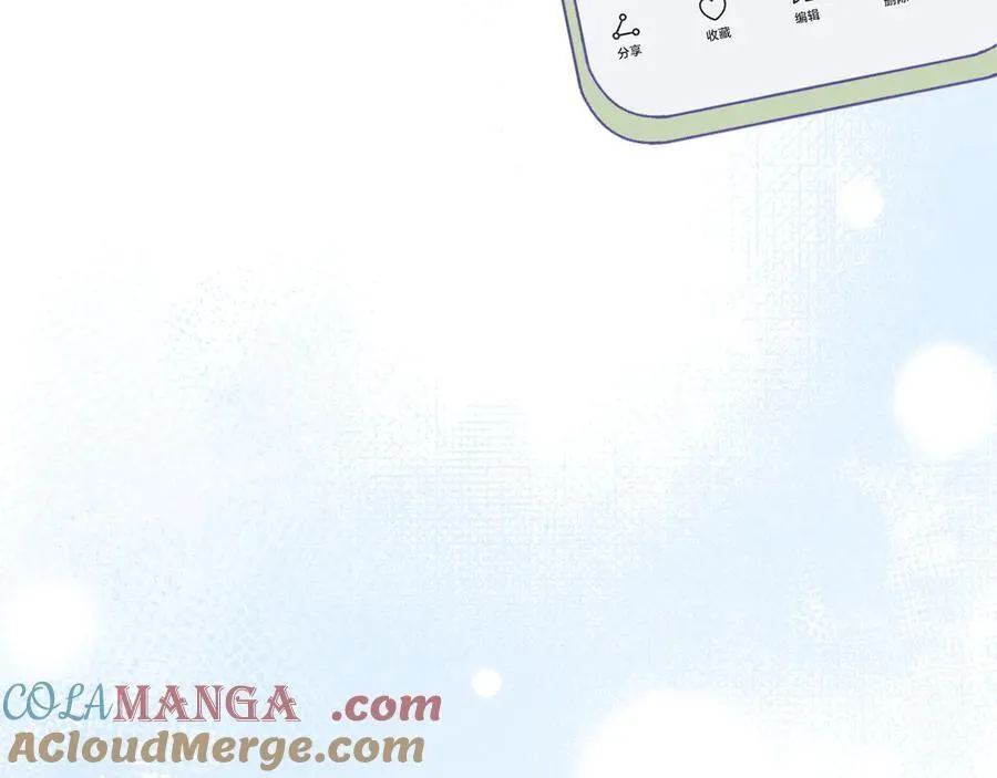 第95话 小皮筋超进化！52