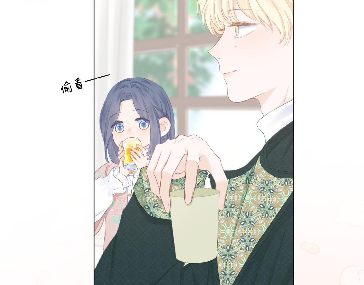第39话 馋42
