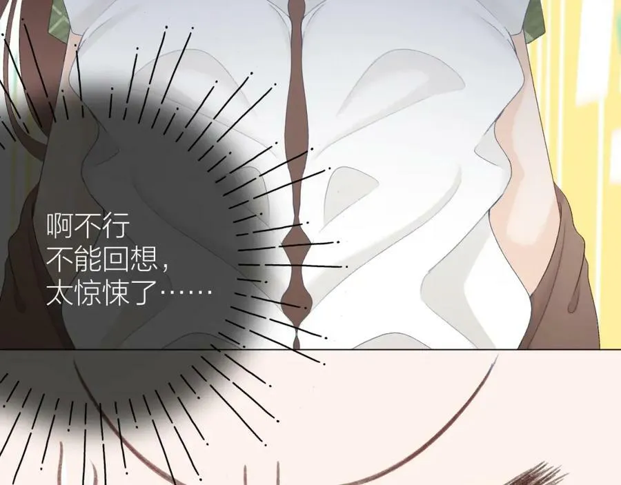 第62话 一如往昔的他53