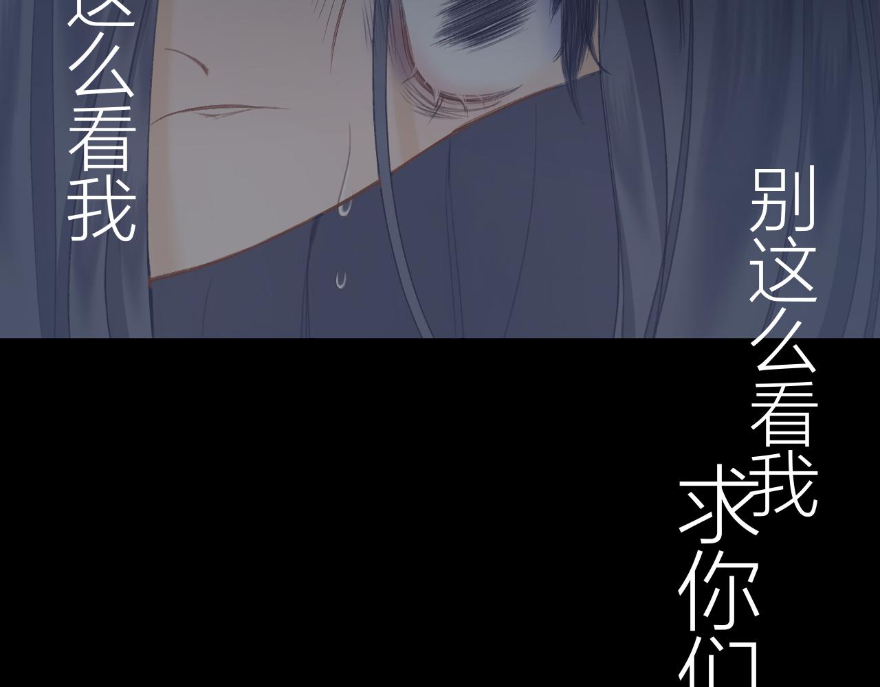第53话 曙光39