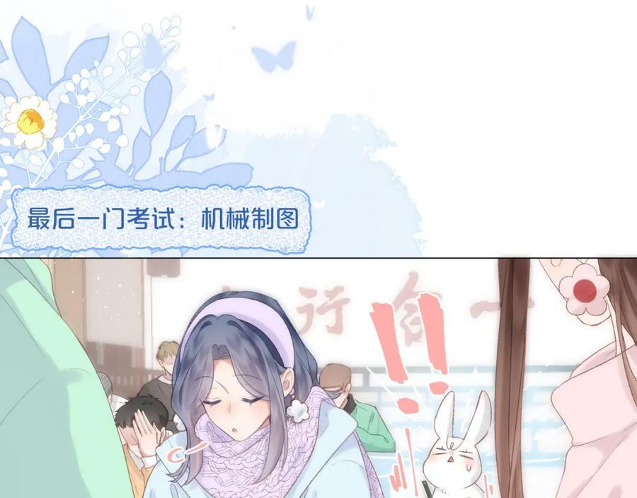 第70话 “密谋”40
