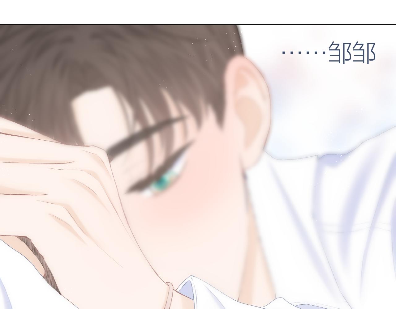 第43话 清醒26