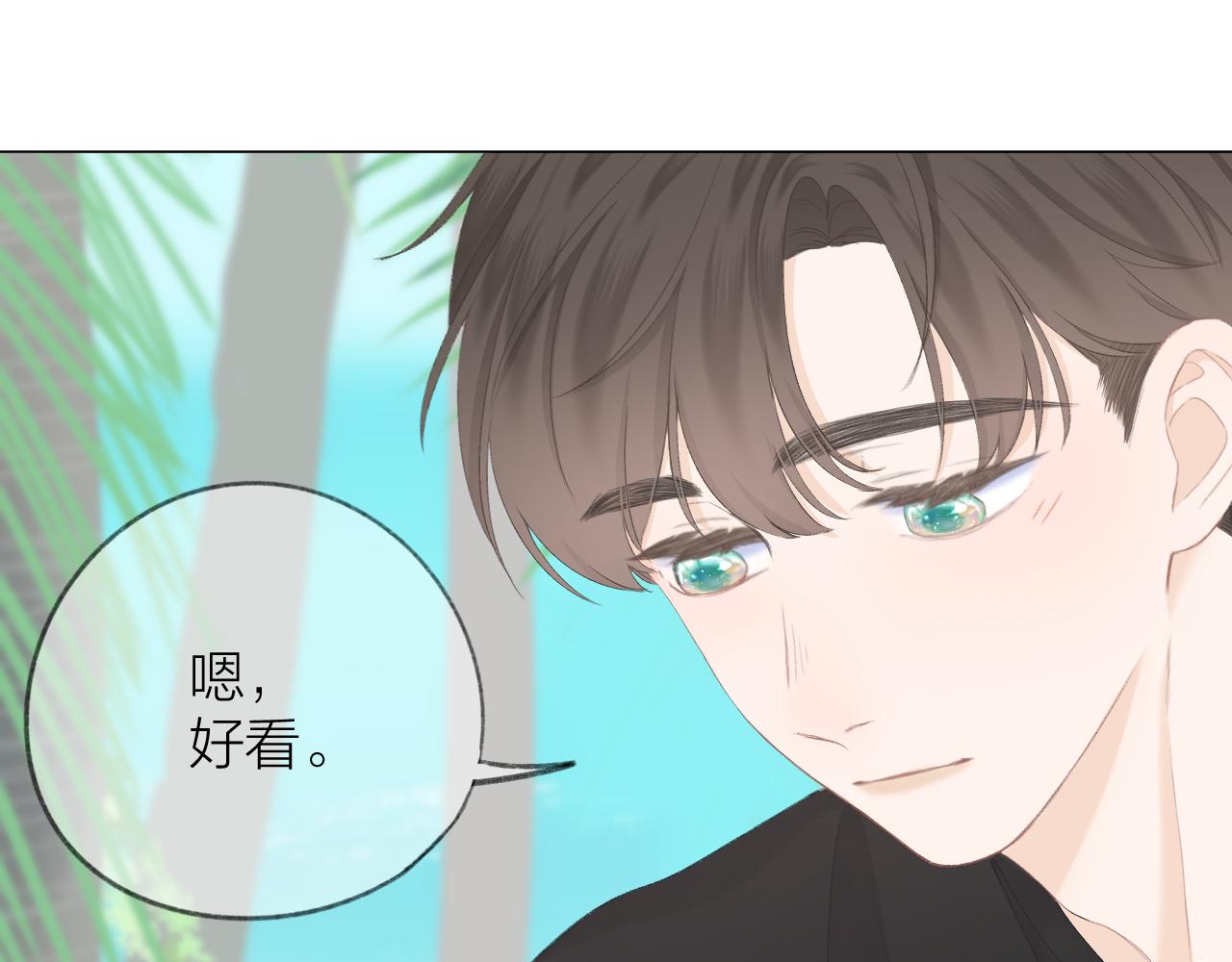 番外 三亚19