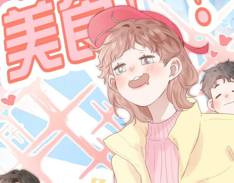 第71话 不安53