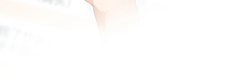 第7话 撮合6