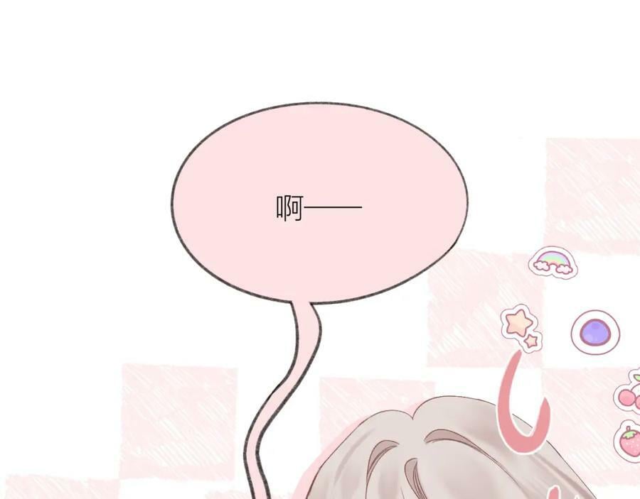 第69话 破冰74