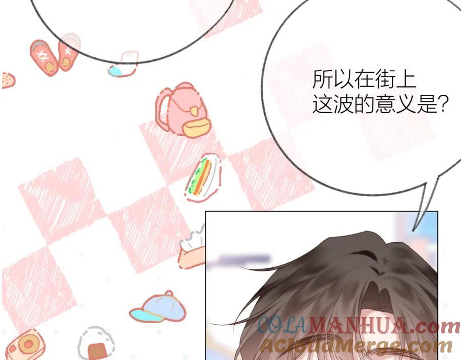 第75话 生日快乐30
