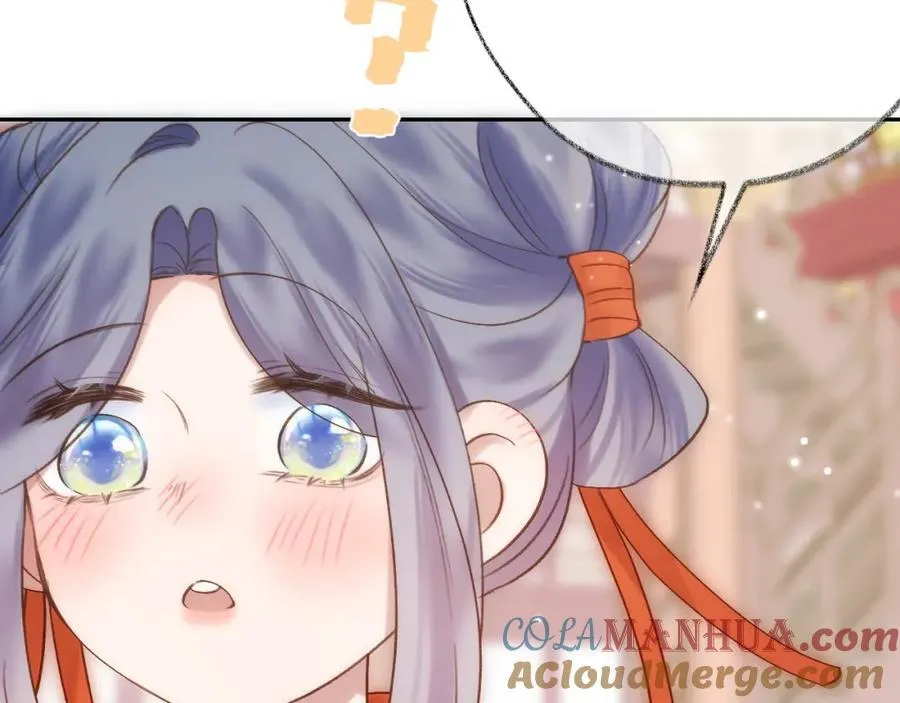 中秋特别篇 逃婚的邹邹12